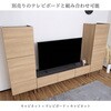 SH-34-020-NA キャビネット 高さ150センチ タカシン家具工業 81922149