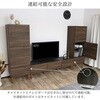 SH-34-020-NA キャビネット 高さ150センチ タカシン家具工業 81922149