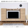 SH-34-020-NA キャビネット 高さ150センチ タカシン家具工業 81922149
