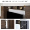 SH-34-020-NA キャビネット 高さ150センチ タカシン家具工業 81922149