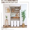 SH-34-001-GJ ごみ箱上収納ラック タカシン家具工業 81921905