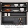 SH-34-001-GJ ごみ箱上収納ラック タカシン家具工業 81921905