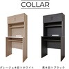 SH-34-001-GJ ごみ箱上収納ラック タカシン家具工業 81921905