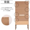 SH-34-001-GJ ごみ箱上収納ラック タカシン家具工業 81921905