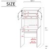 SH-34-001-GJ ごみ箱上収納ラック タカシン家具工業 81921905