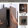 SH-34-006-LBR キャビネット30センチ幅 タカシン家具工業 81922420
