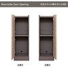 SH-34-006-LBR キャビネット30センチ幅 タカシン家具工業 81922420