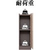 SH-34-006-LBR キャビネット30センチ幅 タカシン家具工業 81922420