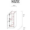 SH-34-006-LBR キャビネット30センチ幅 タカシン家具工業 81922420