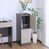 SH-34-006-LBR キャビネット30センチ幅 タカシン家具工業 81922420