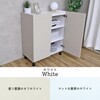SH-34-015-OWH キャビネット 70センチ幅 タカシン家具工業 81921930