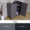 SH-34-015-OWH キャビネット 70センチ幅 タカシン家具工業 81921930