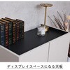 SH-34-015-OWH キャビネット 70センチ幅 タカシン家具工業 81921930