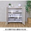 SH-34-015-OWH キャビネット 70センチ幅 タカシン家具工業 81921930