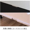 SH-34-015-OWH キャビネット 70センチ幅 タカシン家具工業 81921930