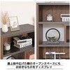SH-34-029-WH 伸縮可能オープンシェルフ タカシン家具工業 81922386