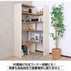 SH-34-029-WH 伸縮可能オープンシェルフ タカシン家具工業 81922386