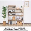 SH-34-029-WH 伸縮可能オープンシェルフ タカシン家具工業 81922386