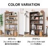 SH-34-029-WH 伸縮可能オープンシェルフ タカシン家具工業 81922386
