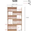 SH-34-029-WH 伸縮可能オープンシェルフ タカシン家具工業 81922386