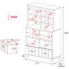 SH-34-050-WH マルチキャビネット タカシン家具工業 81921957
