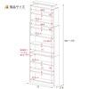 SH-34-038-WH 突っ張り式本棚 幅75センチ タカシン家具工業 81921975