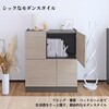 SH-34-008-LBR キャビネット75センチ幅 タカシン家具工業 81922490