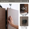 SH-34-008-LBR キャビネット75センチ幅 タカシン家具工業 81922490