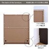 SH-34-008-LBR キャビネット75センチ幅 タカシン家具工業 81922490
