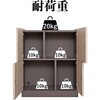 SH-34-008-LBR キャビネット75センチ幅 タカシン家具工業 81922490