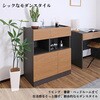 SH-34-007-GJ 引出し付きキャビネット75センチ幅 タカシン家具工業 81922815