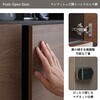 SH-34-007-GJ 引出し付きキャビネット75センチ幅 タカシン家具工業 81922815