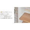 SH-34-037-WH 突っ張り式本棚 幅60センチ タカシン家具工業 81922009
