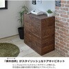 SH-34-060-BR 2列2段多目的キャビネット タカシン家具工業 81922666