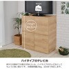 SH-34-060-BR 2列2段多目的キャビネット タカシン家具工業 81922666