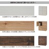 SH-34-060-BR 2列2段多目的キャビネット タカシン家具工業 81922666