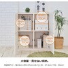 SH-34-060-BR 2列2段多目的キャビネット タカシン家具工業 81922666