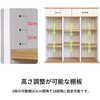 SH-34-033-BR 引出し付き本棚 幅90センチ タカシン家具工業 81922560