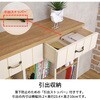 SH-34-033-BR 引出し付き本棚 幅90センチ タカシン家具工業 81922560