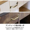 SH-34-033-BR 引出し付き本棚 幅90センチ タカシン家具工業 81922560