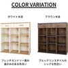 SH-34-033-BR 引出し付き本棚 幅90センチ タカシン家具工業 81922560