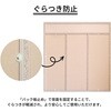 SH-34-033-BR 引出し付き本棚 幅90センチ タカシン家具工業 81922560