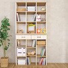 SH-34-033-BR 引出し付き本棚 幅90センチ タカシン家具工業 81922560