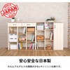 SH-34-033-BR 引出し付き本棚 幅90センチ タカシン家具工業 81922560