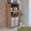 SH-34-053-WH スライド棚付きレンジ台 タカシン家具工業 81922061