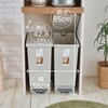 SH-34-053-WH スライド棚付きレンジ台 タカシン家具工業 81922061