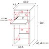 SH-34-053-WH スライド棚付きレンジ台 タカシン家具工業 81922061