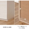 SH-34-024-GJ 壁面収納キャビネット 幅60センチ タカシン家具工業 81922079