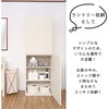 SH-34-024-GJ 壁面収納キャビネット 幅60センチ タカシン家具工業 81922079