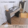 SH-34-011-LBR デスク 75.5センチ幅 タカシン家具工業 81922447